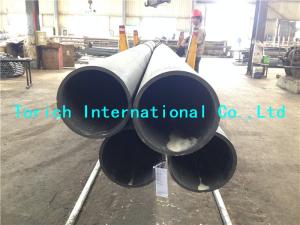 Wholesale EN10305-4 Cold Drawn Seamless Steel Tubes for Hydraulic / Pneumatic Power Systems from china suppliers