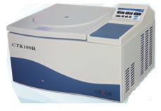 Wholesale CTK100R Large Capacity Refrigerated Centrifuge , Small Benchtop Centrifuge CE from china suppliers