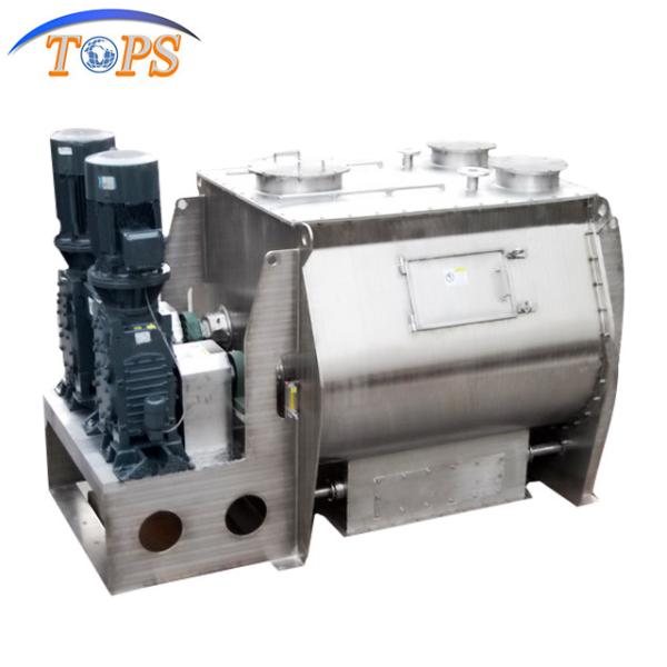 Compact Design Single Shaft Paddle Mixer , Stainless Steel High Speed Mixer