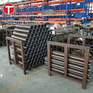 Wholesale EN10305-2 Welded Precision Steel Tube Cold Drawn Steel Pipe from china suppliers