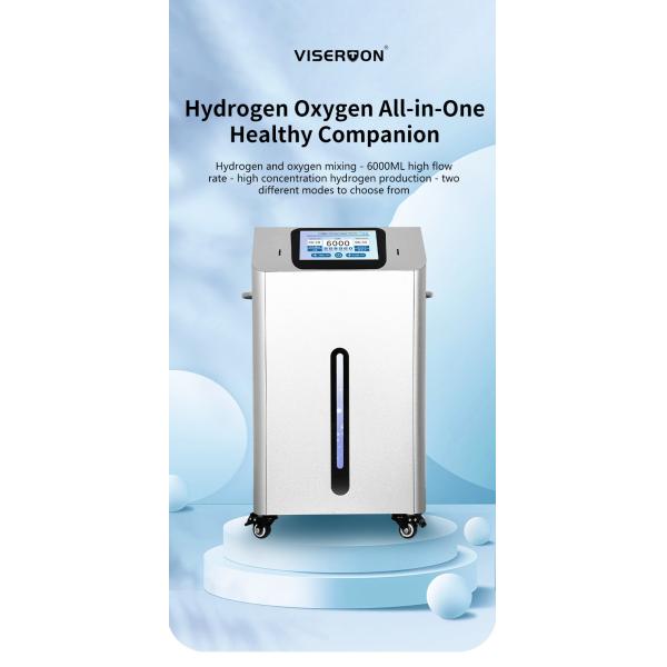 Touch Advertising Screen 99.99% Purity Hydrogen Inhalation Machine 6000ml/min