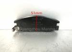 OEM Brake Pad For ISUZU TF JMC 8-97049429-0 8970494290 350112007