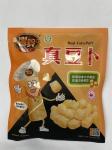 UV Printed Food Sealer Bags Low Odour Plastic Food Pouch 200mm Width