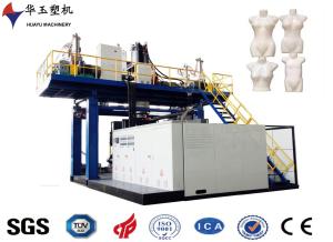 Wholesale Huayu Human Body Model Blow Molding Machine with Siemens PLC and 200-1000L Capacity from china suppliers