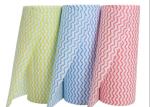 Wavy Grain Spunlace Nonwoven Fabric Environmentally Friendly For Hand Wipes