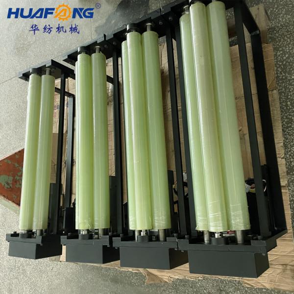 Textile Machine Elastic Band KY Shuttleless Loom Accessories MULLER Loom Conveyor Rack