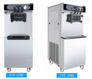 45°Inclined Panel Ice Cream Machine 220v 50 - 60hz Prevent Leakage