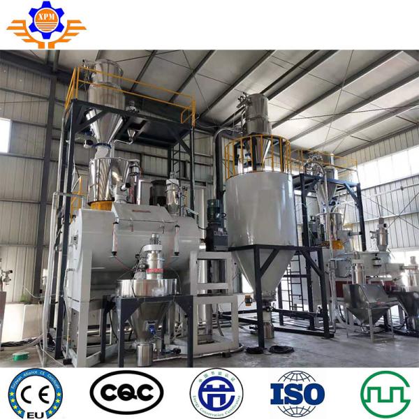 7.5KW To 315Kw High Speed Mixer For Pvc Compounding Plastic Pvc Powder Mixing
