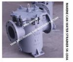 5K-150A Can Water Filter Marine Left Angle Right Angle Cylindrical Seawater