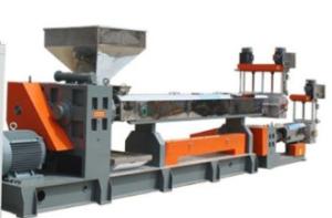 Wholesale Customized Plastic Bottle Granulator , Plastic Recycling Granulator Machine from china suppliers