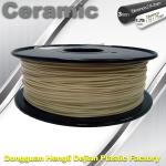 Stand Wear / Tear Filament 3D Printer Ceramic Filament For 3d Printer Beige