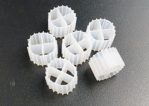 Wholesale Eco Friendly Plastic Filter Media For Aquariums Sewage Treatment from china suppliers