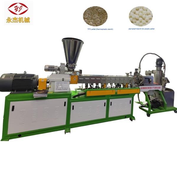 Bio Plastic Machine Biodegradable Pelletizing Machine Corn Starch Plastic Pellet Machine