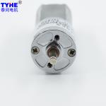Mini D17mm 12V DC Metal Gear Motor 30 Rpm 3 Volt 3.5 Volt