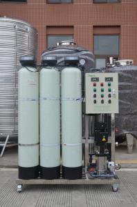 Wholesale Upvc Pipe Ro Drinking Water Treatment Filters DN15 DN150 from china suppliers