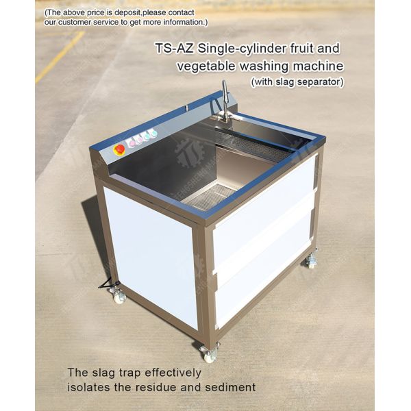Industrial Single Bubble Fruit And Vegetable Washing Machine 300KG/H