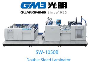 Wholesale Energy Saving Digital Lamination Machine , Double Sided Laminating Machine from china suppliers