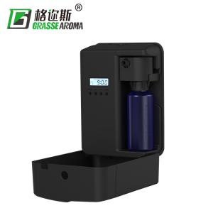 Wholesale PP Plastic Scent Air Machine Electric Aroma Diffuser For 300 Cubic Meter from china suppliers
