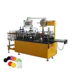 50HZ Plastic Lid Making Machine High Speed Paper Cup Cover Machine