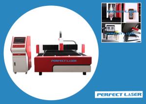 Wholesale Germany IPG Red Color Fiber Laser Cutting Machine , Precision metal laser cutter from china suppliers