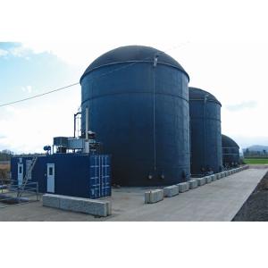 Wholesale Anti Corrosive Spray Paint Anaerobic Digester Tank On Site Installation from china suppliers