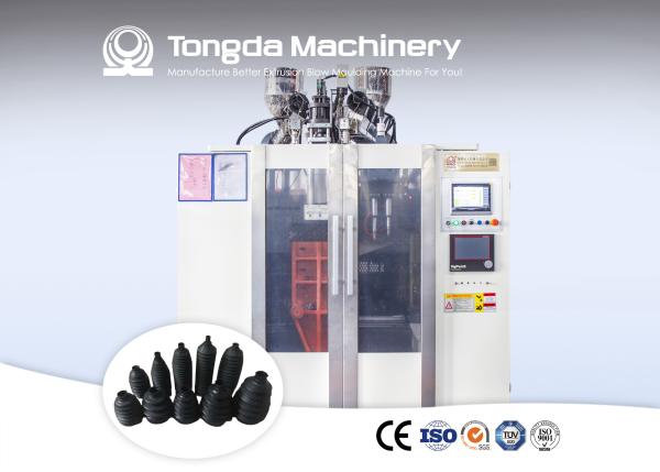 Dust Cover TPU TPE Hollow Blow Molding Machine Shock Absorbers Automatic
