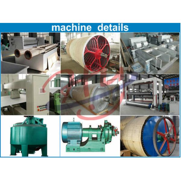 1575mm 30T/D 120m/Min Duplex Paper Board Making Machine