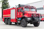 FAW Jiefang All Terrain Equipment Fire Fighting Truck Specialized Vehicle China