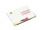256MB LCD Video Business Cards Customized For Promotion/advertising/Wedding