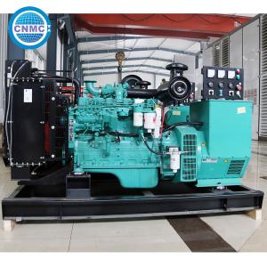 Wholesale ISO9001 Gasoline Power Generator Low Noise Practical 100kw 500kw from china suppliers