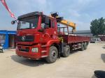 Shacman M3000 Used Crane Trucks FY5312TMSX Second Hand Crane For Sale