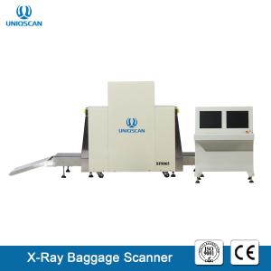 Wholesale Big Size X Ray Baggage Inspection System 40AWG Wire Resolution 2 Years Warranty from china suppliers