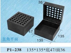 Wholesale 135*135*base47/top36mm plastic packaging box material P1-238 from china suppliers