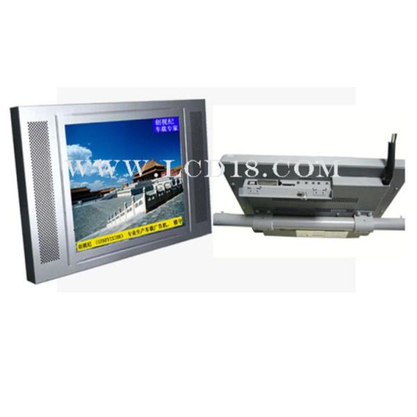 Wholesale 15 Inch Bus Digital Signage , 3G LCD Advertising Display from china suppliers