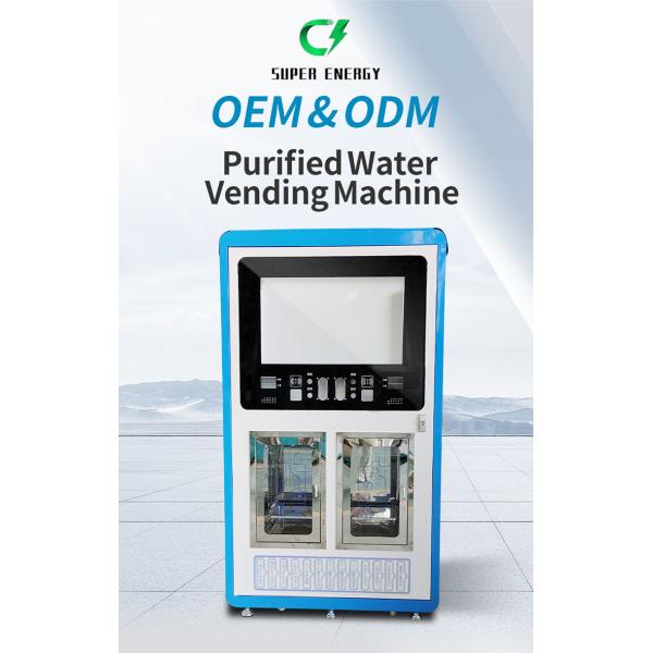 Self-service Reverse Osmosis 1600 Gallon IC Card Drinking Water Vending Machine and Water Vending Machine