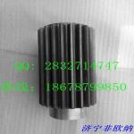CHENGGNONG ZL50.3.9 -7C Sun gear ZL50.3.4-4A planet ZL50.3.5 Driving Disc ZL50.3