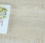 Nature Wood Original Subtle Pvc Vinyl Plank Flooring Ture Glueless Click Lock