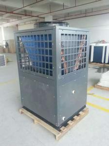 Wholesale High COP heating and cooling air to water heat Pump from china suppliers