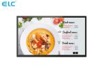 Long Life Time Commercial Digital Signage , Wall Mount Digital Signage