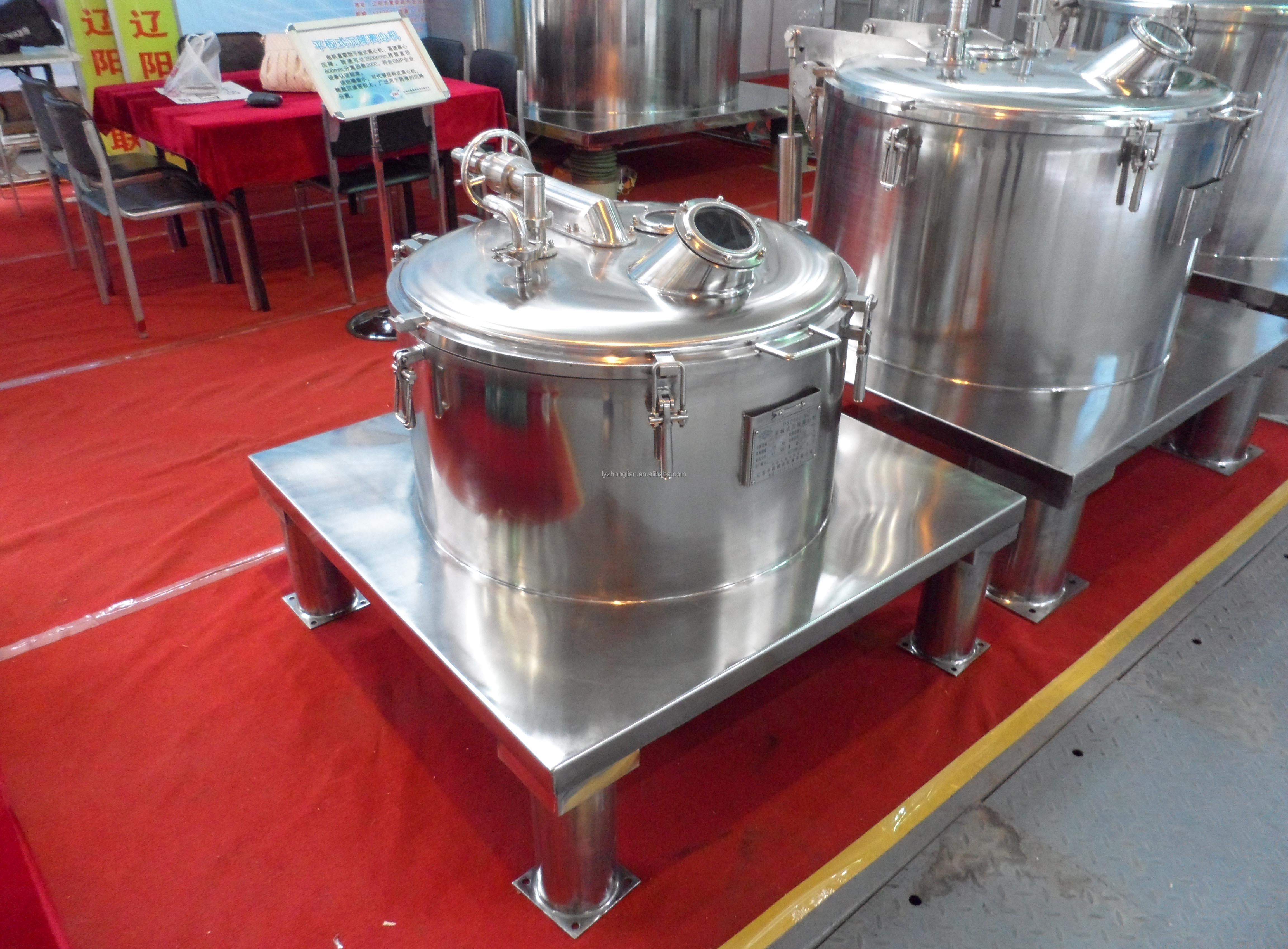PSC600 High speed 2500rpm flat plate type sediment centrifuge machine