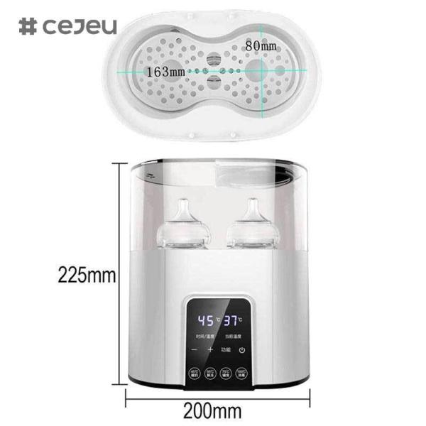 CJ-DQ-N20 Good Quality Multi Functional Low Noise Formula Dispenser Mixer Household Formula Dispenser Baby Bottle Warmer Feeding Bottle