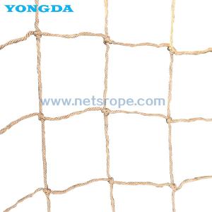 Buy cheap Durable Nylon Cargo Lifting Rope Net from wholesalers