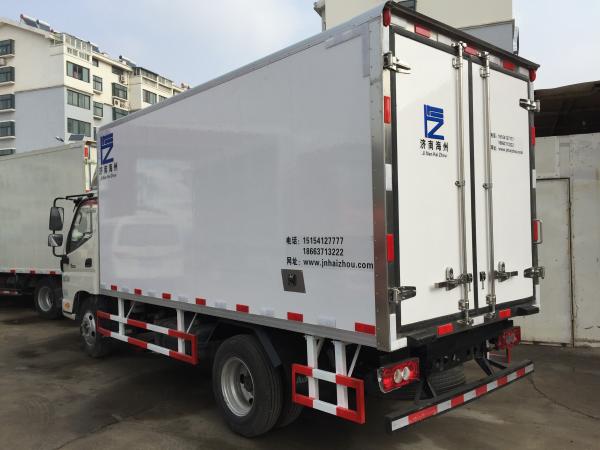 Foton Aumark Special Car Refrigerator Box Freezer Truck 4x2 wheels for best heat