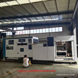 Wholesale Cardboard 1-8mm Automatic Flatbed Die Cutter Used Corrugated Machinery from china suppliers