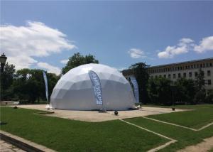 Wholesale Windproof Geodesic Tent Dome With White Wall For Outdoor Activities from china suppliers