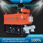 Ceramic 2.5T Wet Magnetic Separator Machine For Non Metallic Mineral Materials