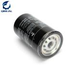 VH23390E0050 Excavator Element Fuel Filter For SK250-8
