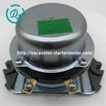 Switch 89473795431 8-947379543-1 24 VDC 2547137-A Relay Battery