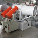 BS-40 stainless steel orchard pesticide machine water fog cannon with 7.5KW fan