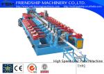 100m/min High Speed C Z Purlin Roll Forming Machine Gearbox Driven Running Quick